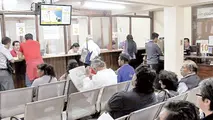 ARCHIVO OPINI&Oacute;N