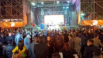 Inauguraci&oacute;n de la Feria Internacional. 