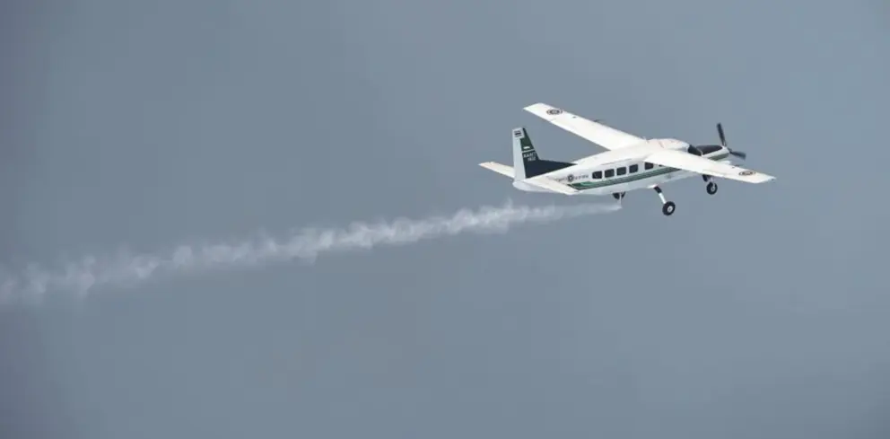 AFP