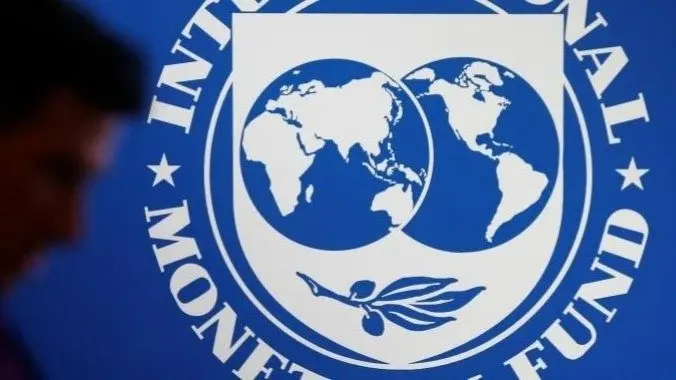 Imagen referencial del FMI. ARCHIVO
