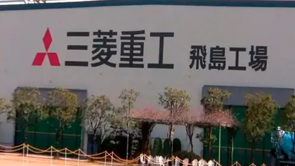 Foto de una de las plantas de montaje de Mitsubishi Heavy Industries Cos, creadora de una plataforma desde la cual el Centro Espacial Tanegashima de Jap&oacute;n lanzar&aacute; la sonda Hope (Esperanza) de Emiratos &Aacute;rabes Unidos el pr&oacute;ximo 15 de julio. El lanzamiento se realizar&aacute; desde Jap&oacute;n con destino a Marte, donde la sonda investigar&aacute; la atm&oacute;sfera y el clima en la primera misi&oacute;n &aacute;rabe que busca llegar a otro planeta. EFE