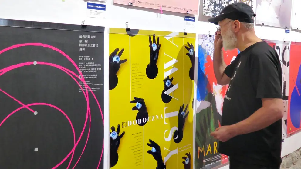 Una muestra anterior de la Bienal. BICEBE