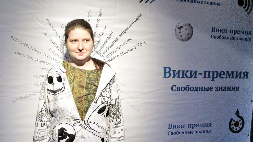 Alexandra Elbakyan. Wiki-award 2016.         WIKIMEDIA COMMONS