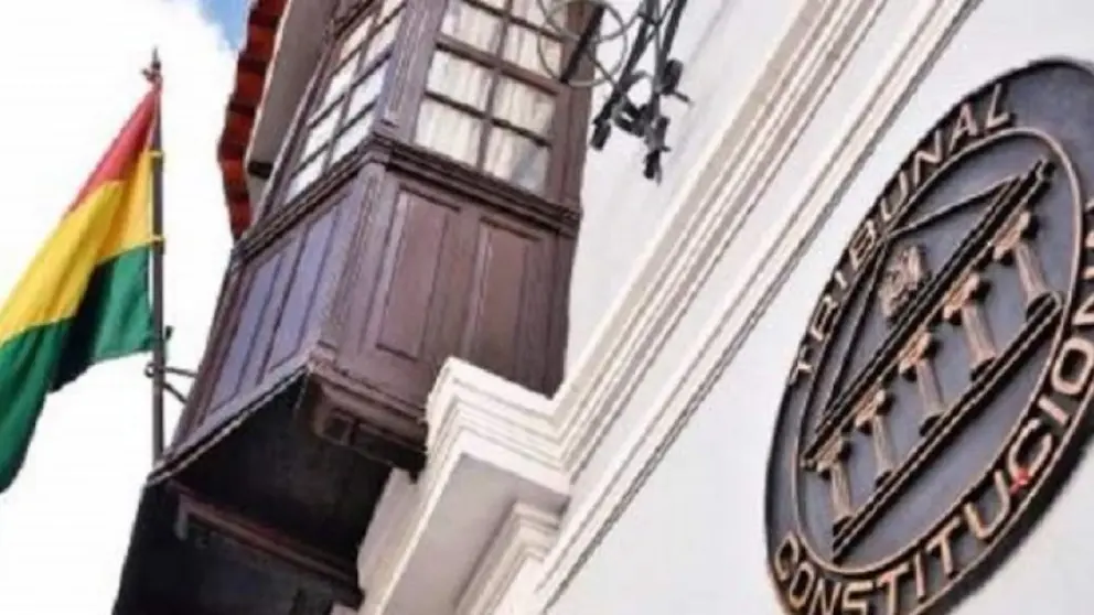 Frontis del TCP, en el pa&iacute;s. / ARCHIVO