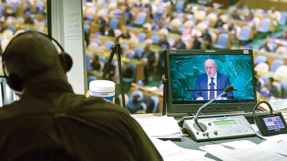 La Asamblea General de la ONU, en Nueva York. EFE