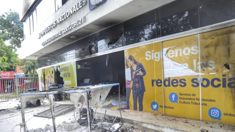 La fachada del SIN, tras los conflictos en Santa Cruz. ABYA YALA