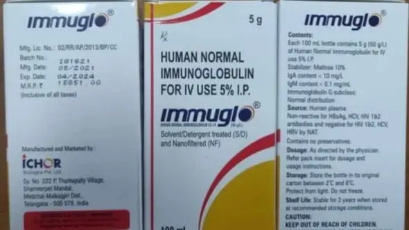 El medicamento Immuglo que ser&aacute; deber&aacute; ser retirado de Cochabamba en un plazo de 72 horas. ANF