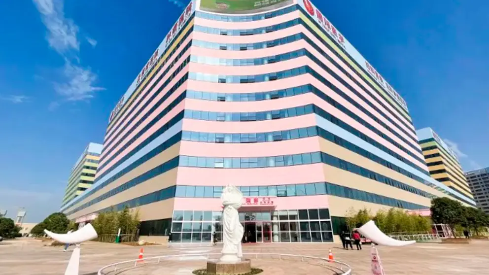 Uno de los hospitales referentes en China./ CLINICAL