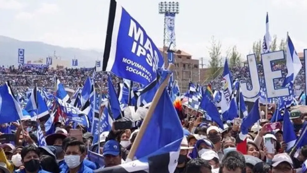 Congreso del MAS, en una foto de archivo./ URGENTE.BO