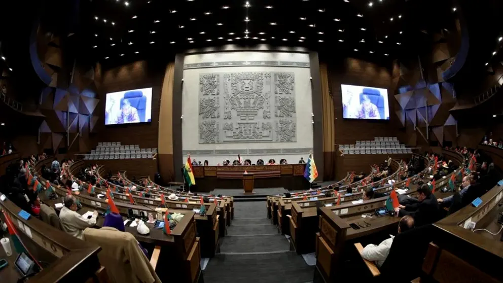 Asamblea Legislativa./ ABI