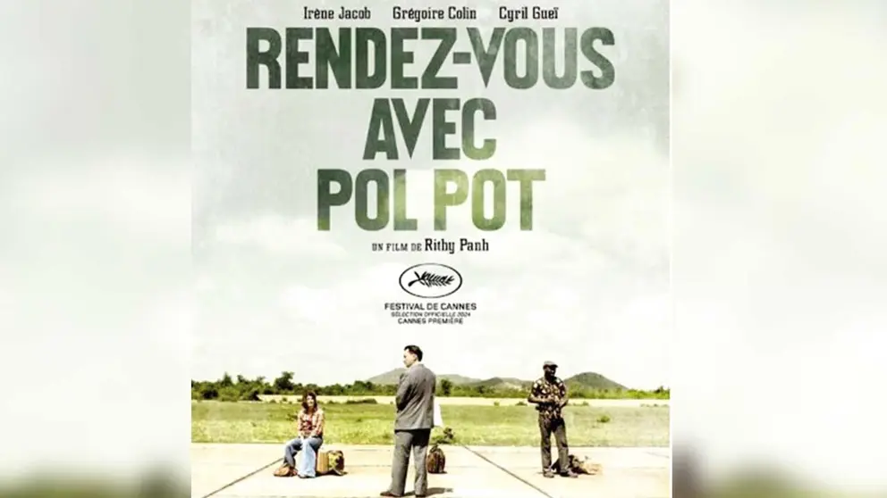La portada de la pel&iacute;cula Encuentro con Pol Pot./ EL MEXICANO