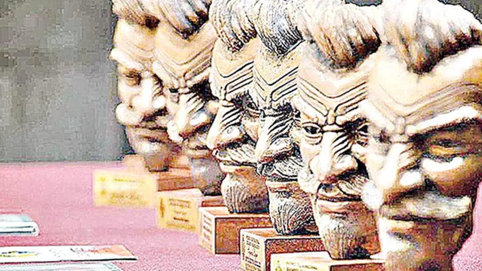 Escultura del Premio Eduardo Abaroa./ ARCHIVO