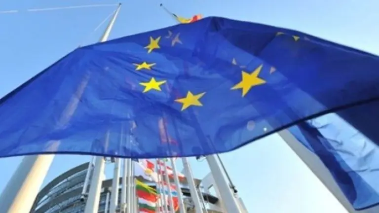 Bandera de la Uni&oacute;n Europea. Imagen: EFE