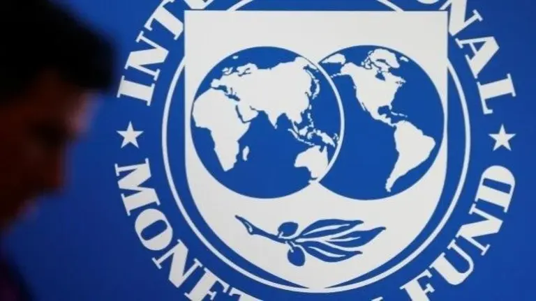 Imagen referencial del FMI. ARCHIVO