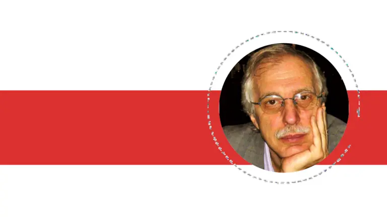 Ernesto P&eacute;rez, M&eacute;dico Psiquiatra, Psicoanalista.