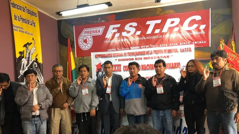 FSTPC