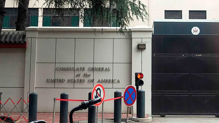 El cerrado consulado general de EEUU en China.&nbsp;&nbsp;&nbsp; CICUTA NEWS