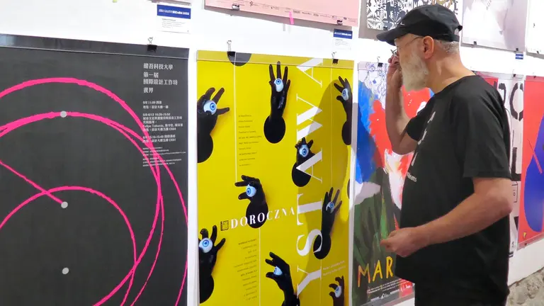 Una muestra anterior de la Bienal. BICEBE