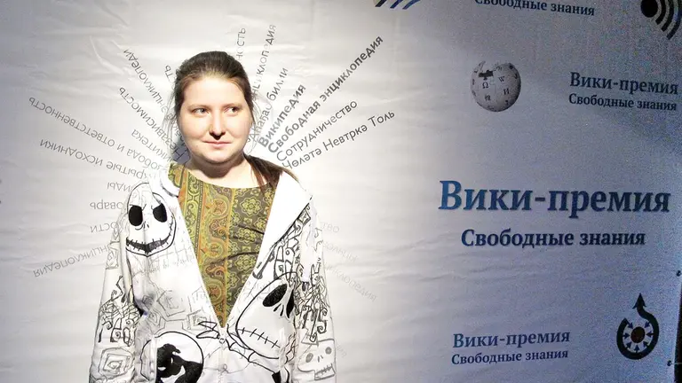 Alexandra Elbakyan. Wiki-award 2016.         WIKIMEDIA COMMONS