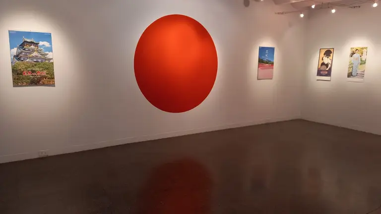 La entrada de la exposici&oacute;n "Calendarios del Jap&oacute;n".      CENTRO SIM&Oacute;N I. PATI&Ntilde;O