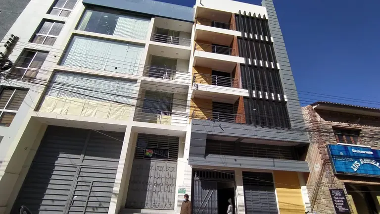 Frontis del edificio de la Federaci&oacute;n del Tr&oacute;pico.