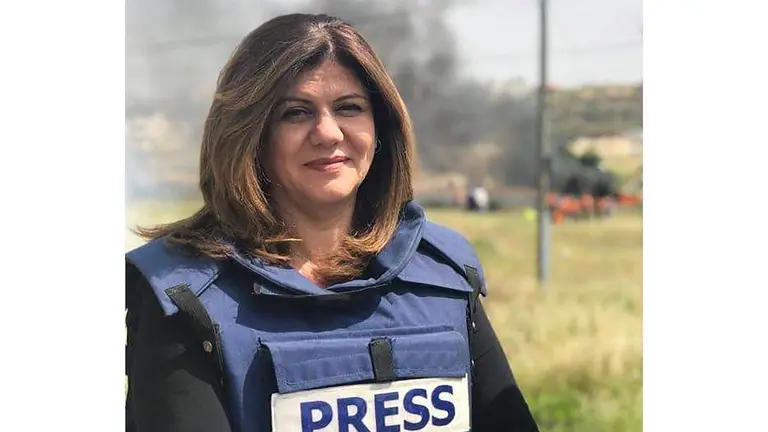 Shireen Abu Akleh.