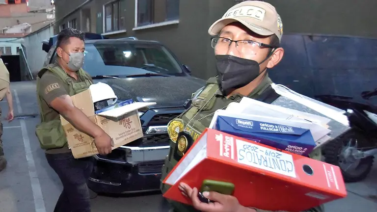 Imagen referencial de la intervenci&oacute;n a oficinas de la ABC. APG