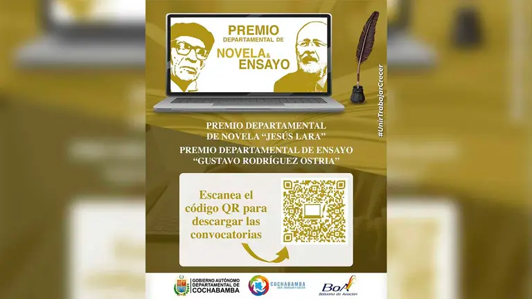 Afiche promocional de los premios. GADC