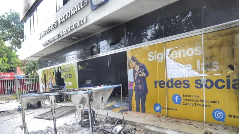 La fachada del SIN, tras los conflictos en Santa Cruz. ABYA YALA
