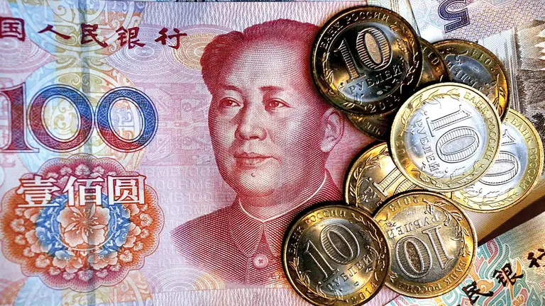 El yuan es la moneda oficial de China y es una alternativa para las importaciones y exportaciones./ SPUTNIK MUNDO