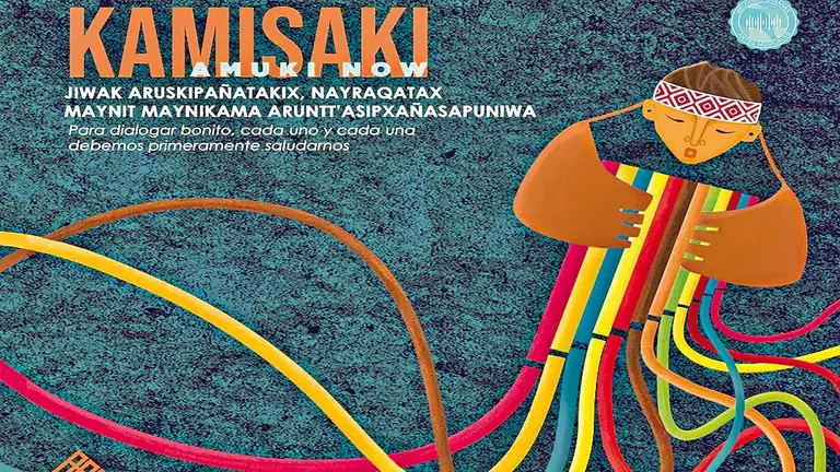 Afiche promocional del &aacute;lbum &ldquo;Kamisaki&rdquo;./ ABI