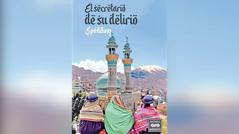 La portada del t&iacute;tulo de ficci&oacute;n de Alison Spedding./ CORTES&Iacute;A