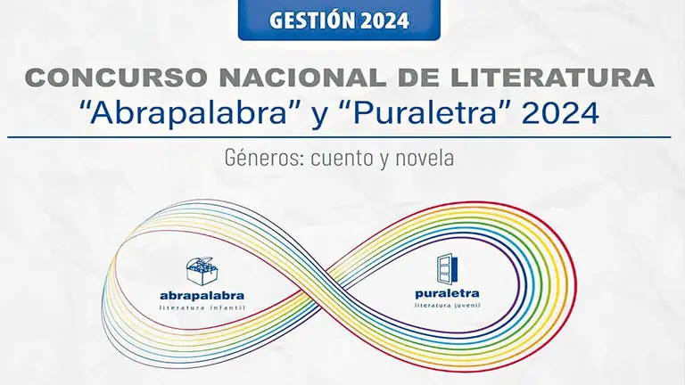 Afiche del concurso literario de La Hoguera./ RRSS