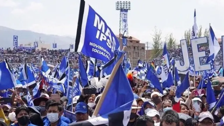 Congreso del MAS, en una foto de archivo./ URGENTE.BO