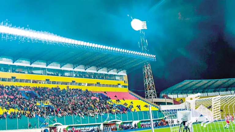 El estadio V&iacute;ctor Agust&iacute;n Ugarte de la Villa Imperial./ EBC