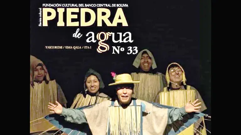 Arte promocional de la presentaci&oacute;n de la revista Piedra de Agua Nro. 33./ FUNDACI&Oacute;N CULTURAL BCB