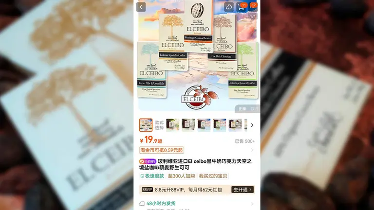 Captura de la oferta del chocolate Ceibo en mercados chinos. Captura