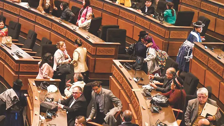 Tercera sesi&oacute;n ordinaria de la Asamblea Legislativa, ayer. / APG