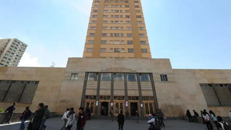 Imagen referencial de la Universidad. ABI
