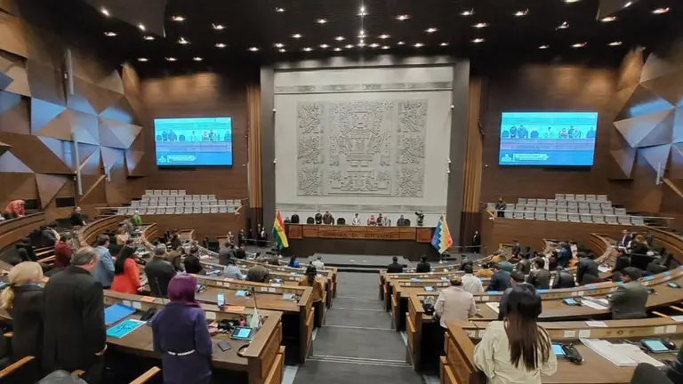 Sesi&oacute;n de la C&aacute;mara de Diputados./ C&Aacute;MARA DE DIPUTADOS