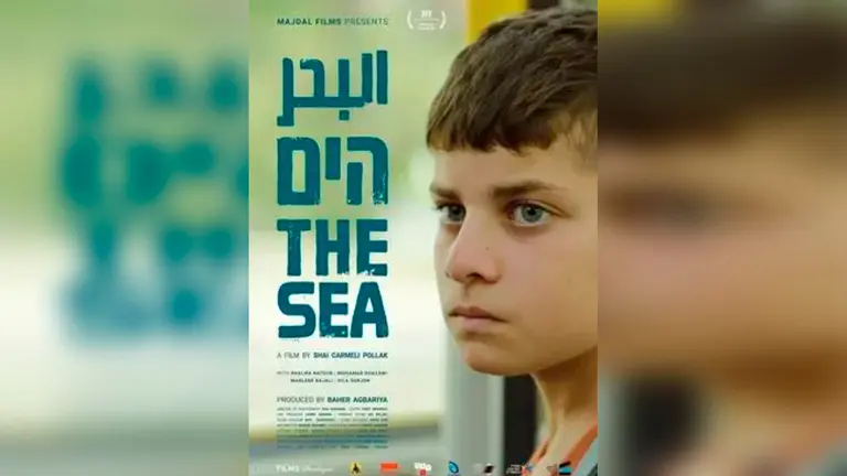 Banner sobre la pelicula nominada. TOMADA DE BBC