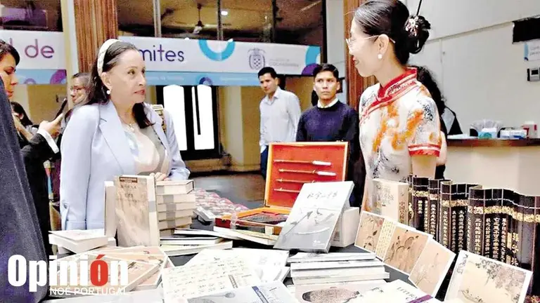 Lanzamiento oficial de la Feria Internacional del Libro de Cochabamba 2025./ NO&Eacute; PORTUGAL