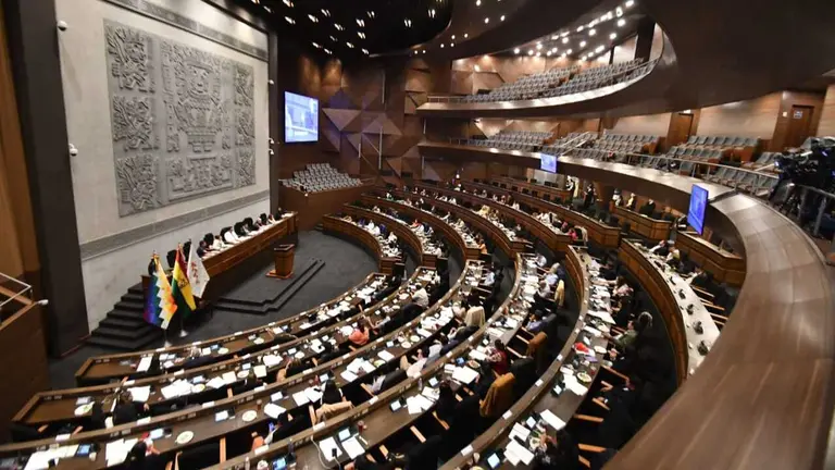 Sesi&oacute;n de la C&aacute;mara de Diputados./ C&Aacute;MARA DE DIPUTADOS